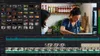 Davinci Resolve 18