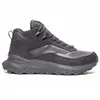 Timberland Men's Motion...
