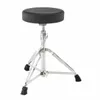 MDT4 Drum Throne Round