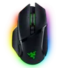Razer Basilisk V3 Pro...