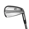 Cobra 3DP X 5-PW Iron Set...