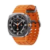 Galaxy Watch Ultra