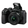 Nikon Z50 II with Wide-Angle...