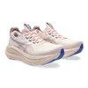 ASICS Men's Gel-Nimbus 28...