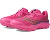 Saucony Men's Endorphin Edge...