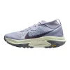 Nike ACG Zegama Men's Trail...