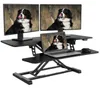 Flexispot EM7