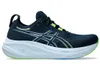 GEL-NIMBUS 26 - Men's Running...