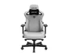 Anda Seat Kaiser 3 Large...