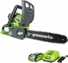 Greenworks 40V 12" Cordless...