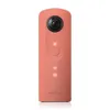 Ricoh THETA SC2 PINK...