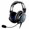 Audio-Technica G1 Premium...