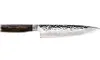 Shun Cutlery Premier 8”...