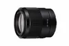 Sony FE 35mm F1.8 Large...