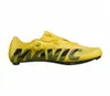 Mavic Cosmic SL Ultimate Shoe...