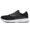 Brooks Mens Glycerin 16...