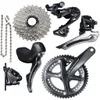 Shimano Ultegra R8020+R8070...