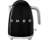 SMEG 50's Retro Style...