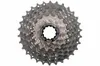 Shimano Dura Ace CS-R9100...