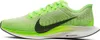 NIKE MENS Zoom Pegasus Turbo...