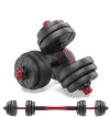 shanchar Adjustable Weights...