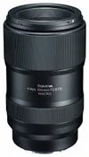 Tokina Macro Lens for FiRIN...