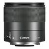 Canon EF-M 32mm f/1.4 STM...