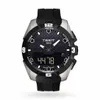 Tissot T-touch Expert Solar...