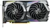 ASUS GeForce GTX 1650...