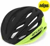 Giro Unisex Adult Syntax MIPS...