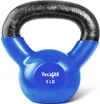 Yes4All 5 lb Kettlebell...