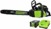 Greenworks 80V 18" Brushless...