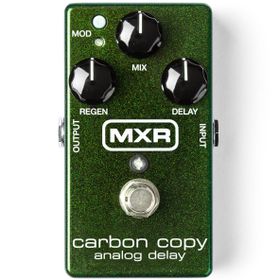 MXR Carbon Copy
