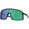 Oakley Men's Oo9406 Sutro...