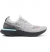 Nike Men's Epic Phantom React...