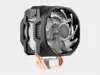 Cooler Master MasterAir...