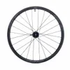 Zipp 202 NSW Tubeless Rear...
