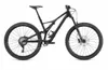 Specialized Stumpjumper 15...