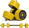 Nice C100 Adjustable Dumbbell...