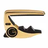 G7th Capo Performance 3 Steel...