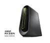 ALIENWARE AURORA RYZEN EDITION