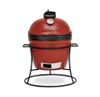 Kamado Joe Jr. 13.5 inch...