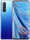 Verre trempe pour Oppo Find...