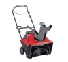 Toro Power Clear 721 Gas Snow...