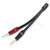 Chord C-ScreenX Speaker Cable