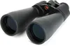 Celestron - SkyMaster 25x70...