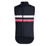 MEN'S BREVET VEST WITH POCKETS