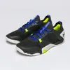 Under Armour Men's Tribase...