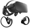 Oculus Rift S VR headset