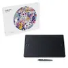 Wacom Intuos Pro Small + FREE...